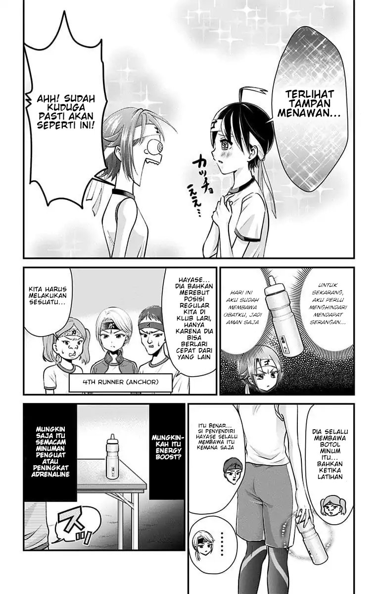 Chapter 25 - halaman 16
