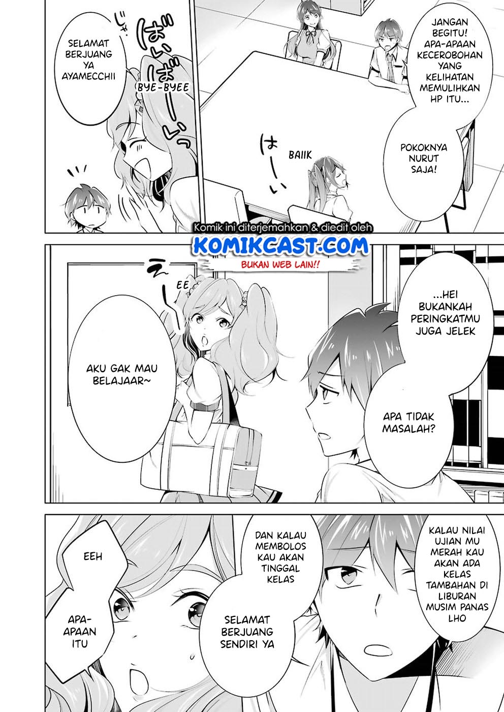 Chapter 43 - halaman 12