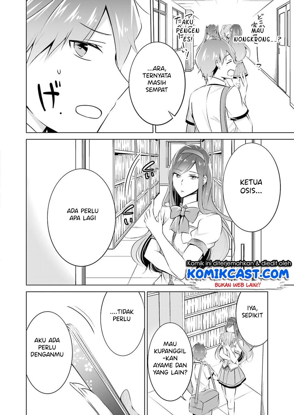 Chapter 43 - halaman 16