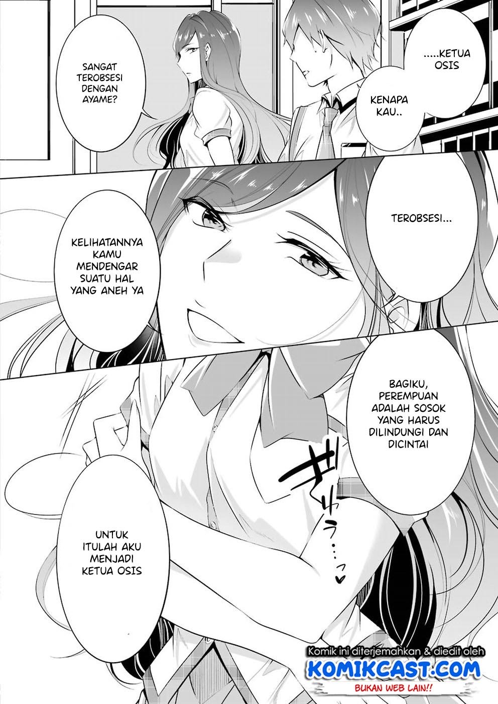 Chapter 43 - halaman 20