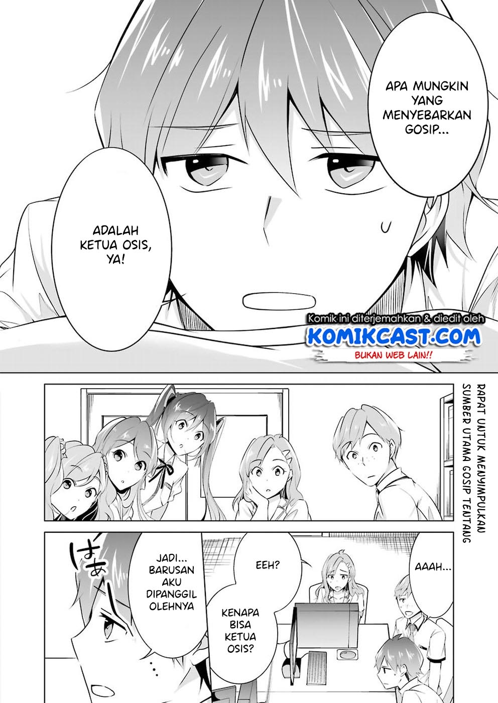 Chapter 43 - halaman 4