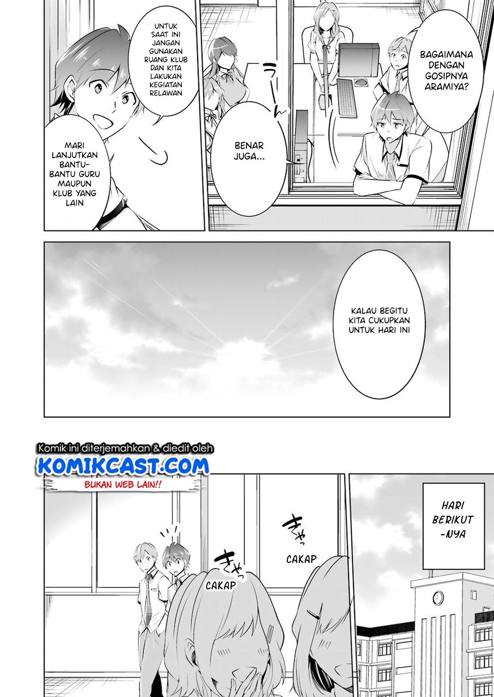Chapter 43 - halaman 8