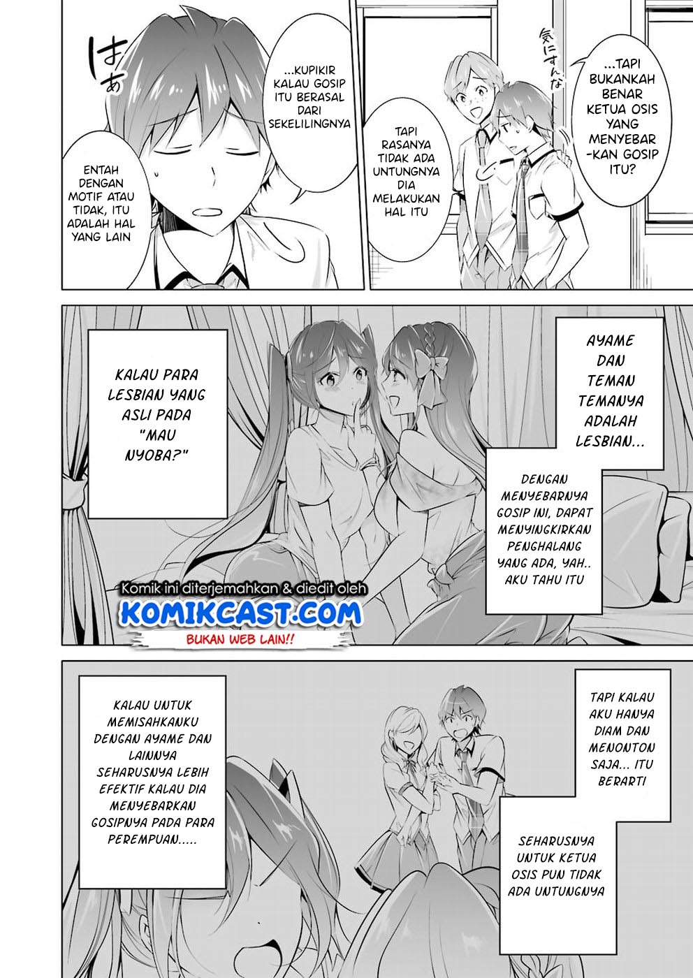 Chapter 43 - halaman 10