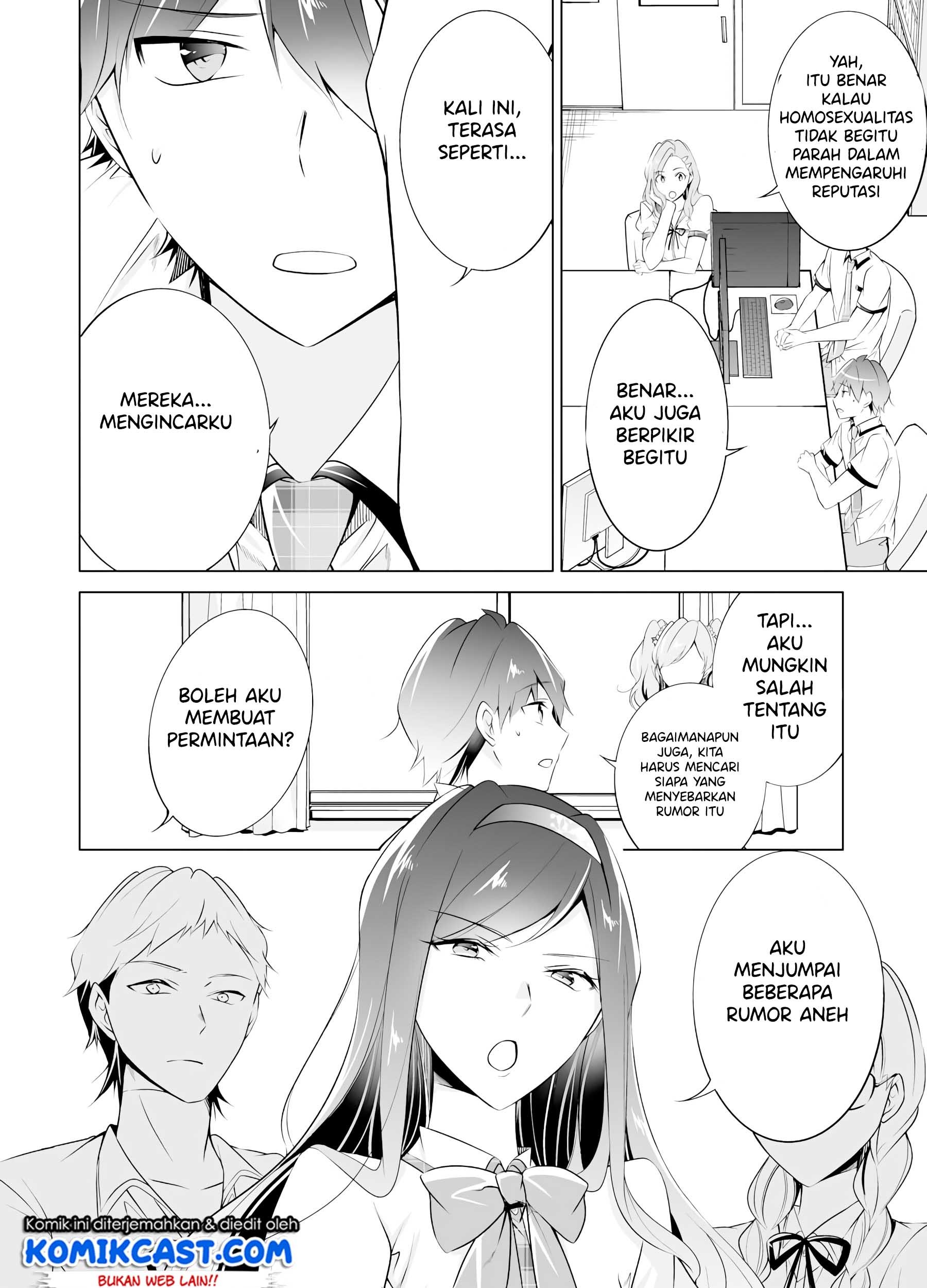 Chapter 42 - halaman 21