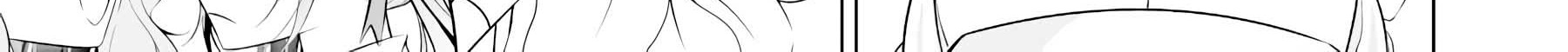 Chapter 42 - halaman 16