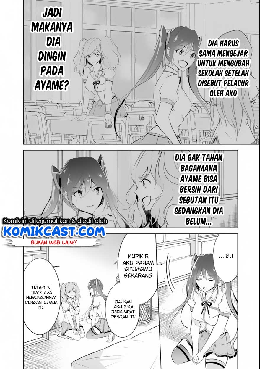 Chapter 39 - halaman 20