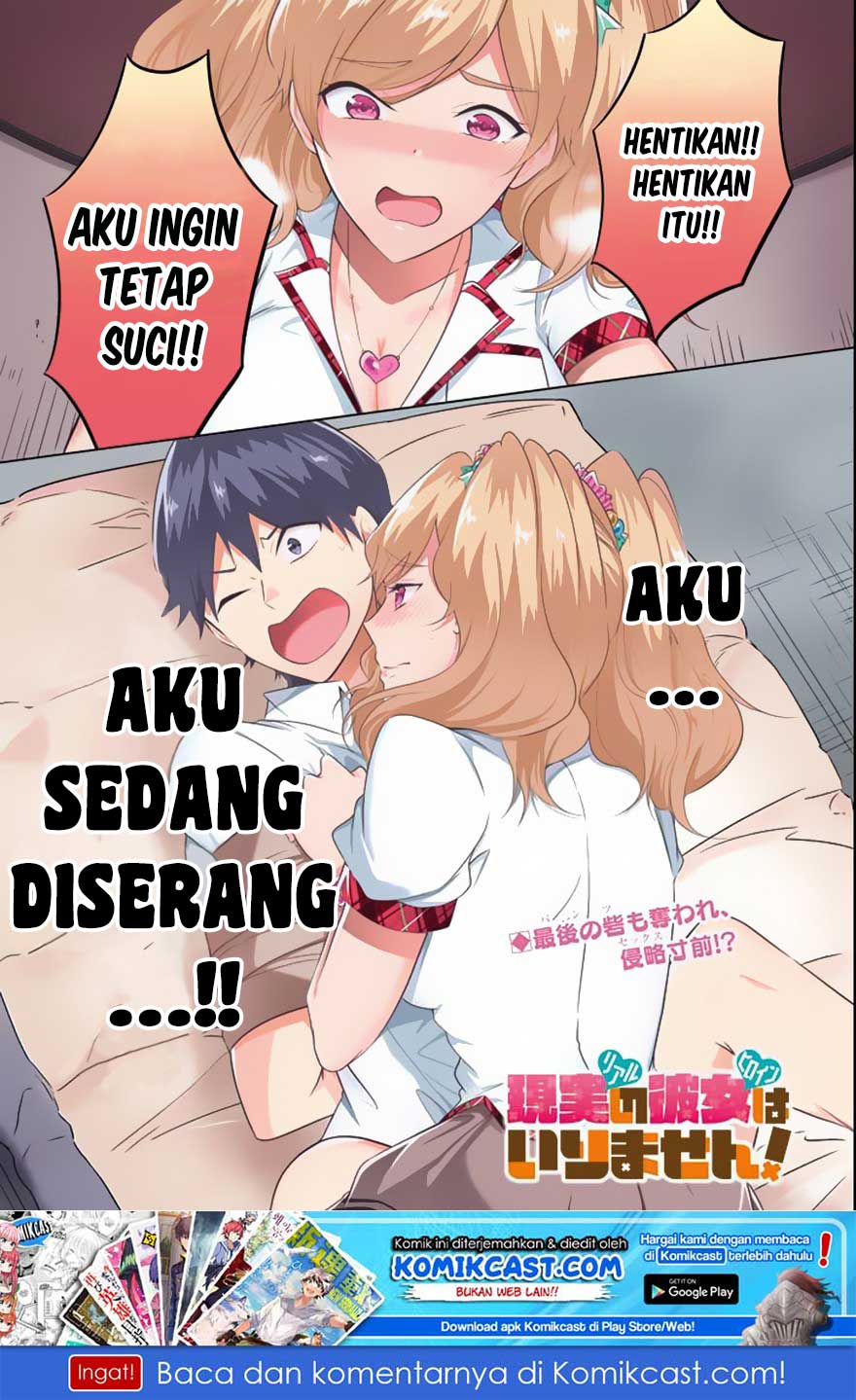 Chapter 39 - halaman 3