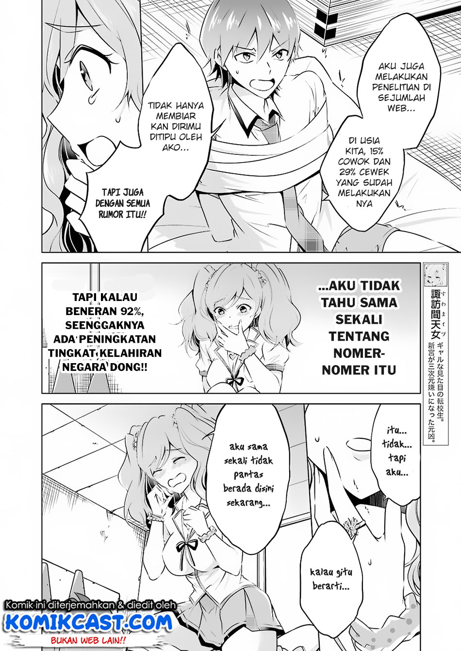 Chapter 38 - halaman 17