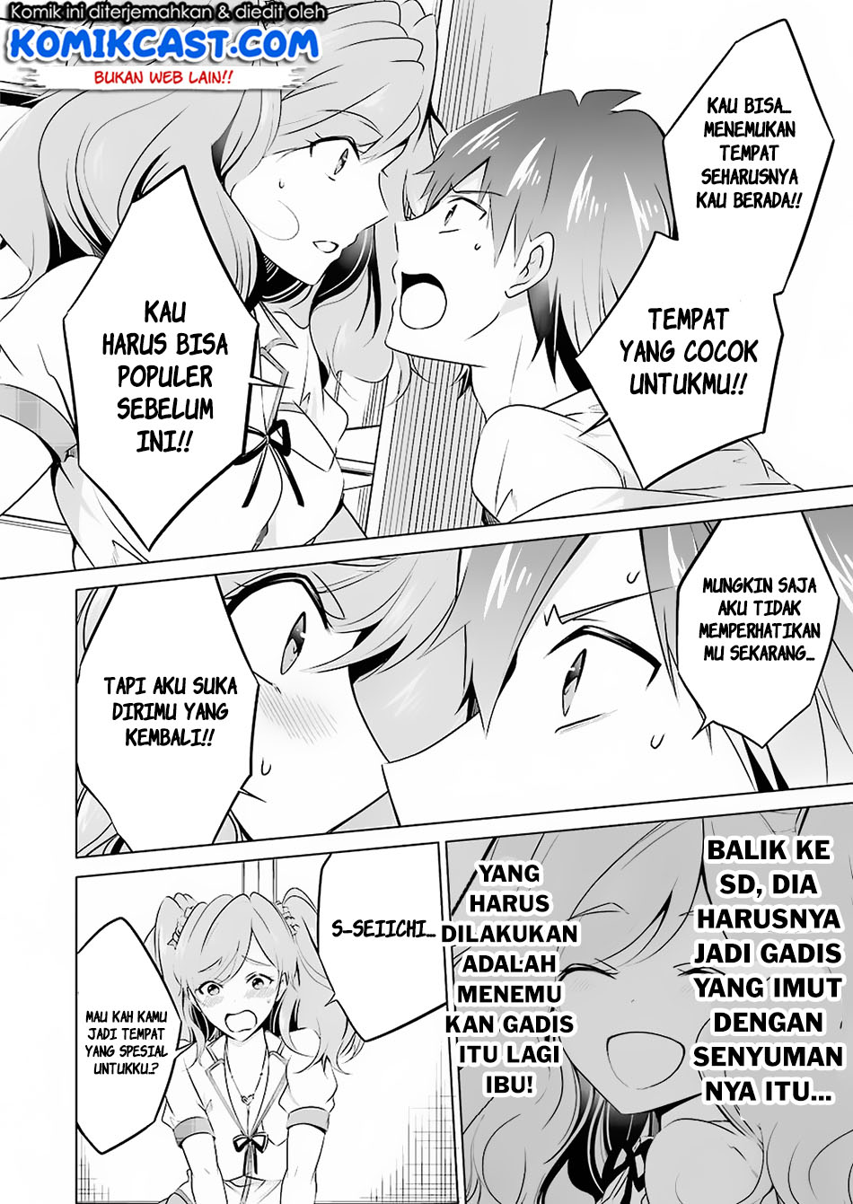 Chapter 38 - halaman 19