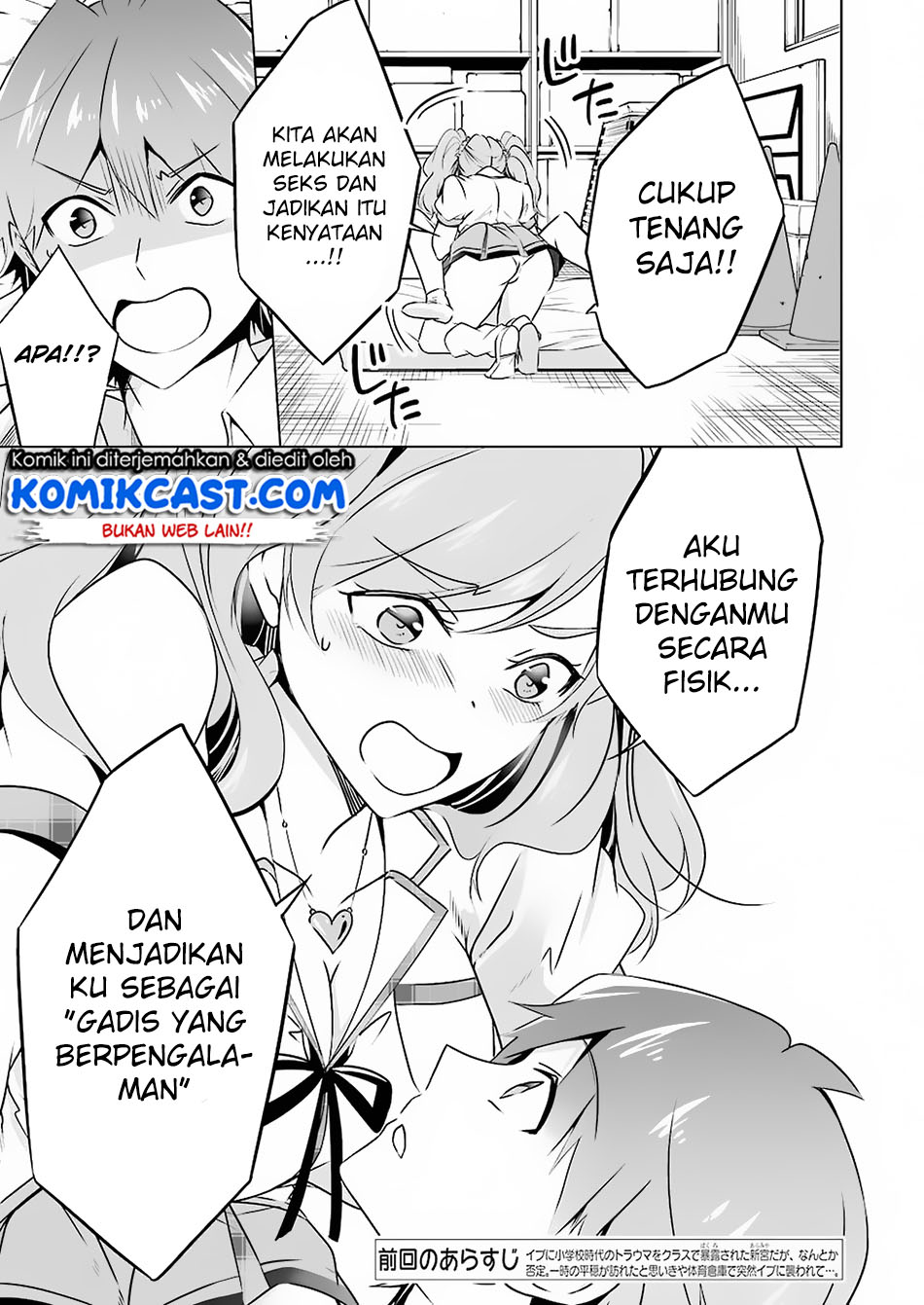 Chapter 38 - halaman 6