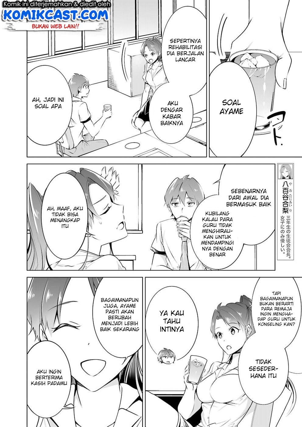Chapter 36 - halaman 9