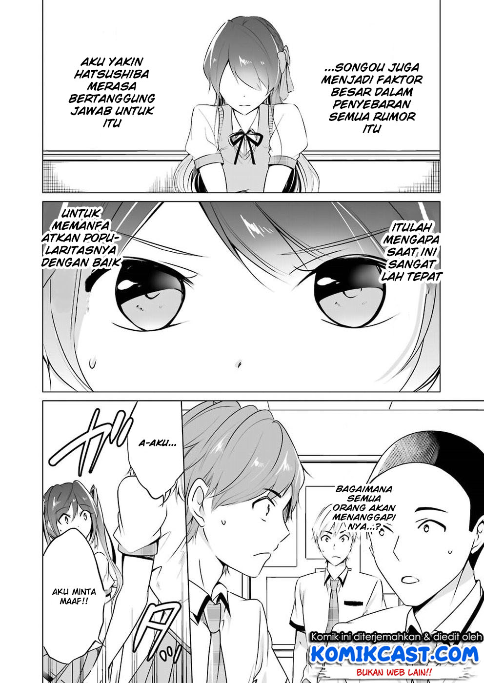 Chapter 35 - halaman 16