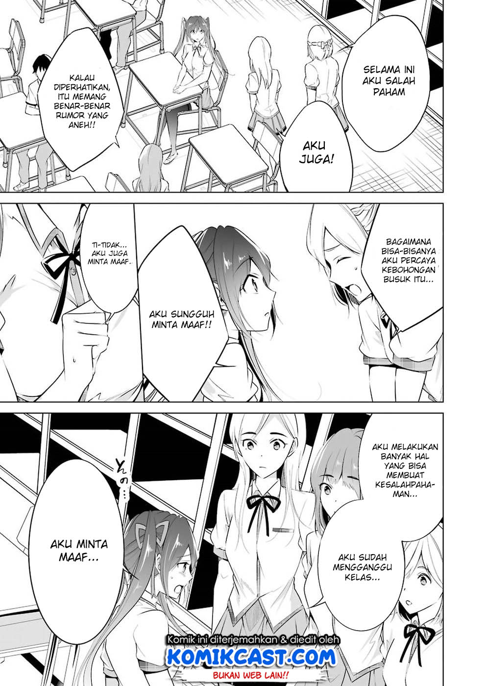 Chapter 35 - halaman 17