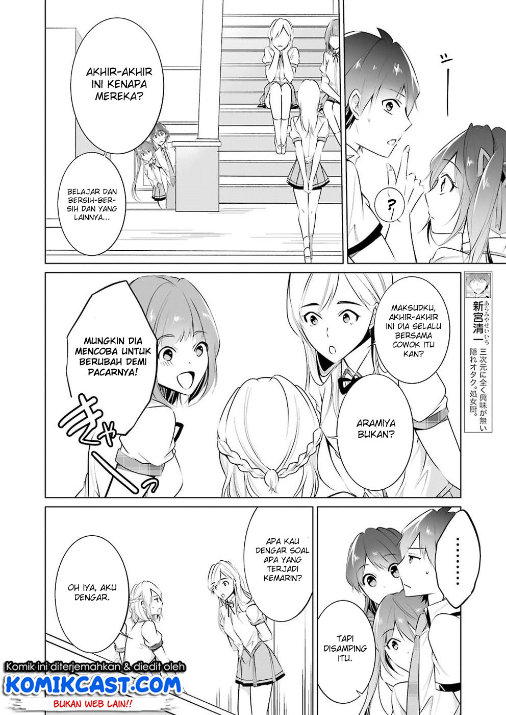 Chapter 35 - halaman 6