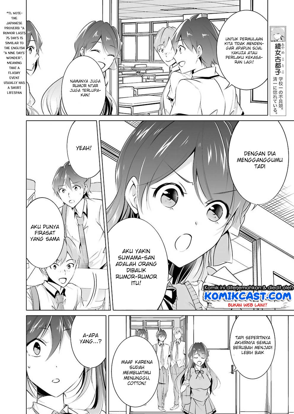Chapter 35 - halaman 8