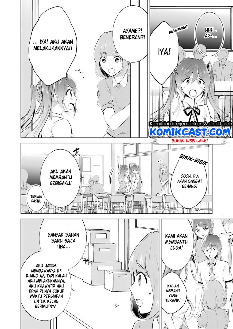 Chapter 34 - halaman 14