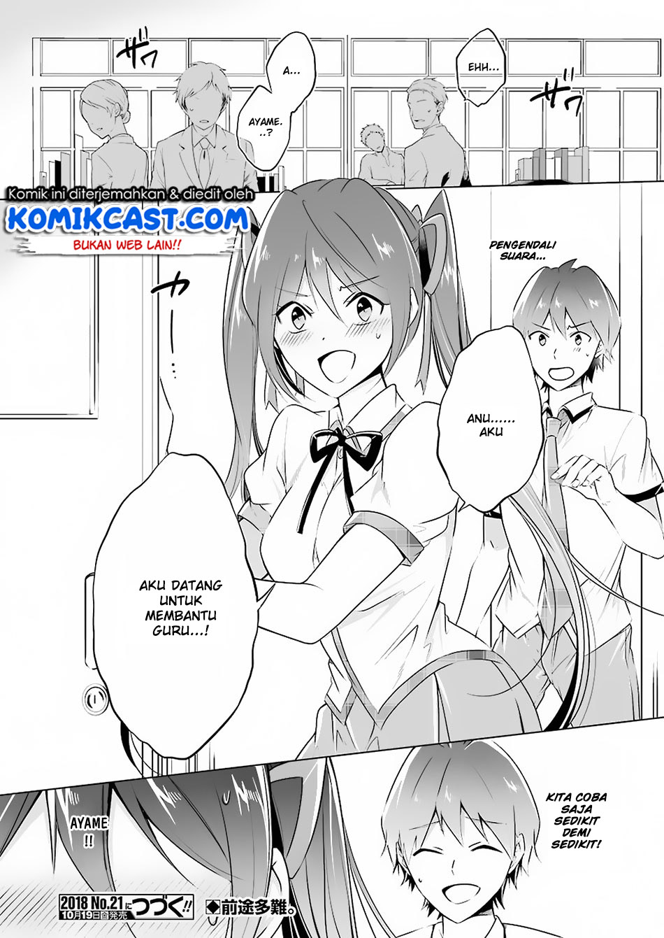 Chapter 33 - halaman 19