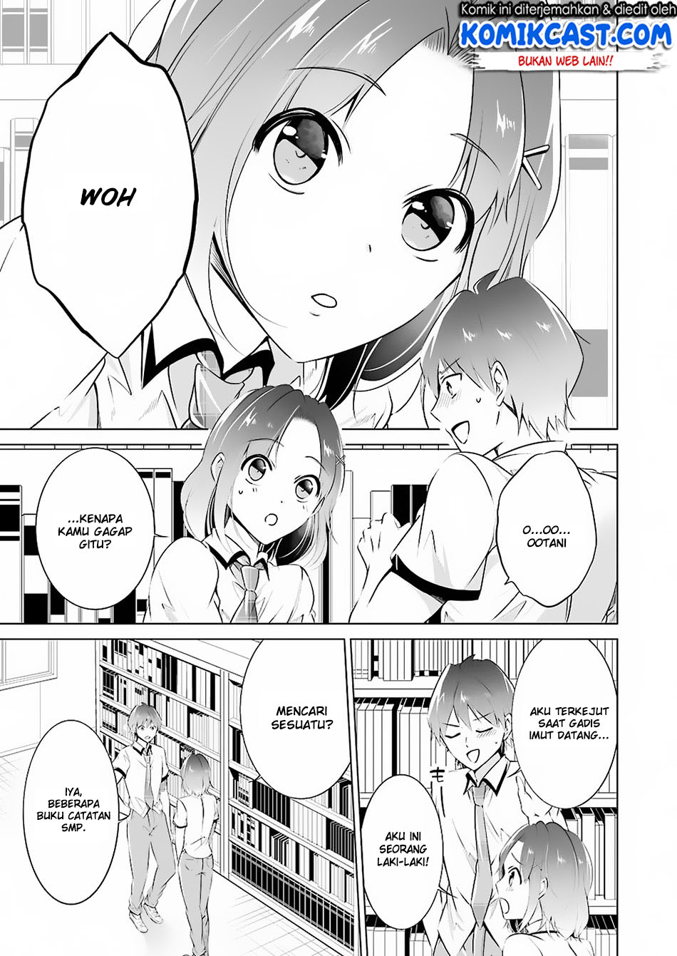 Chapter 33 - halaman 6