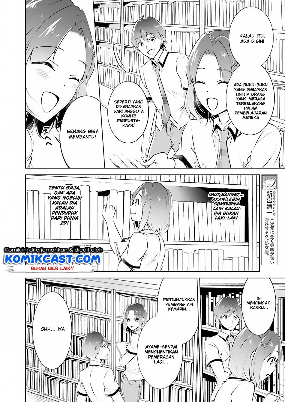 Chapter 33 - halaman 7
