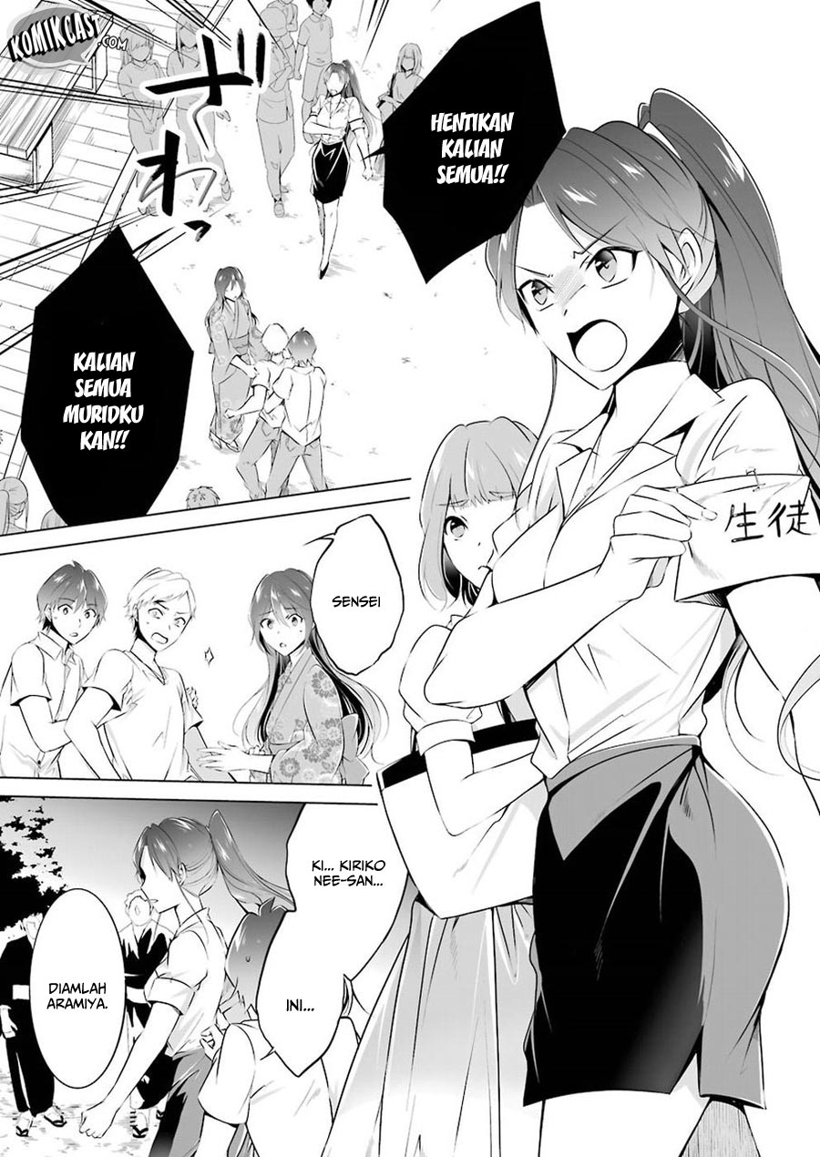 Chapter 32 - halaman 14
