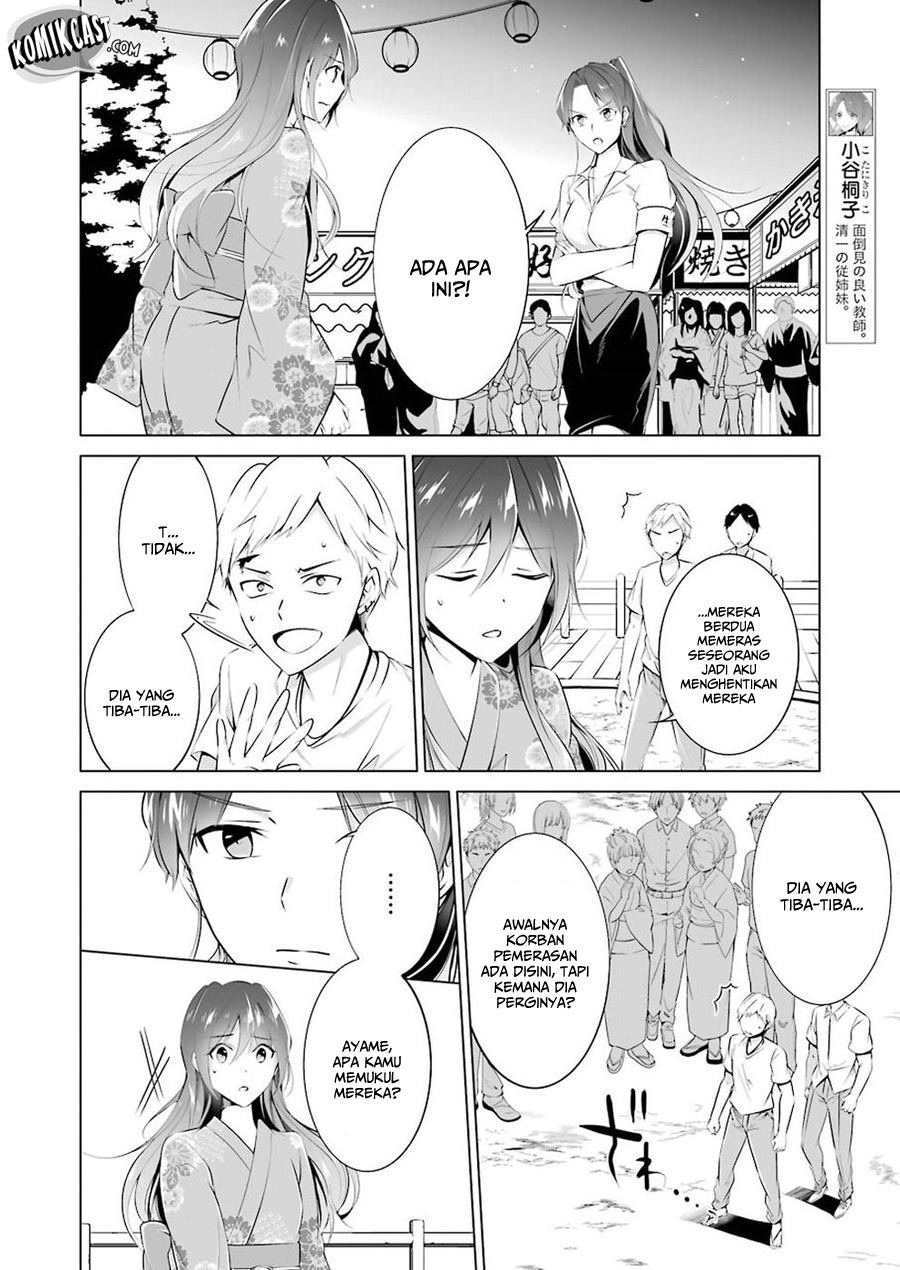 Chapter 32 - halaman 15
