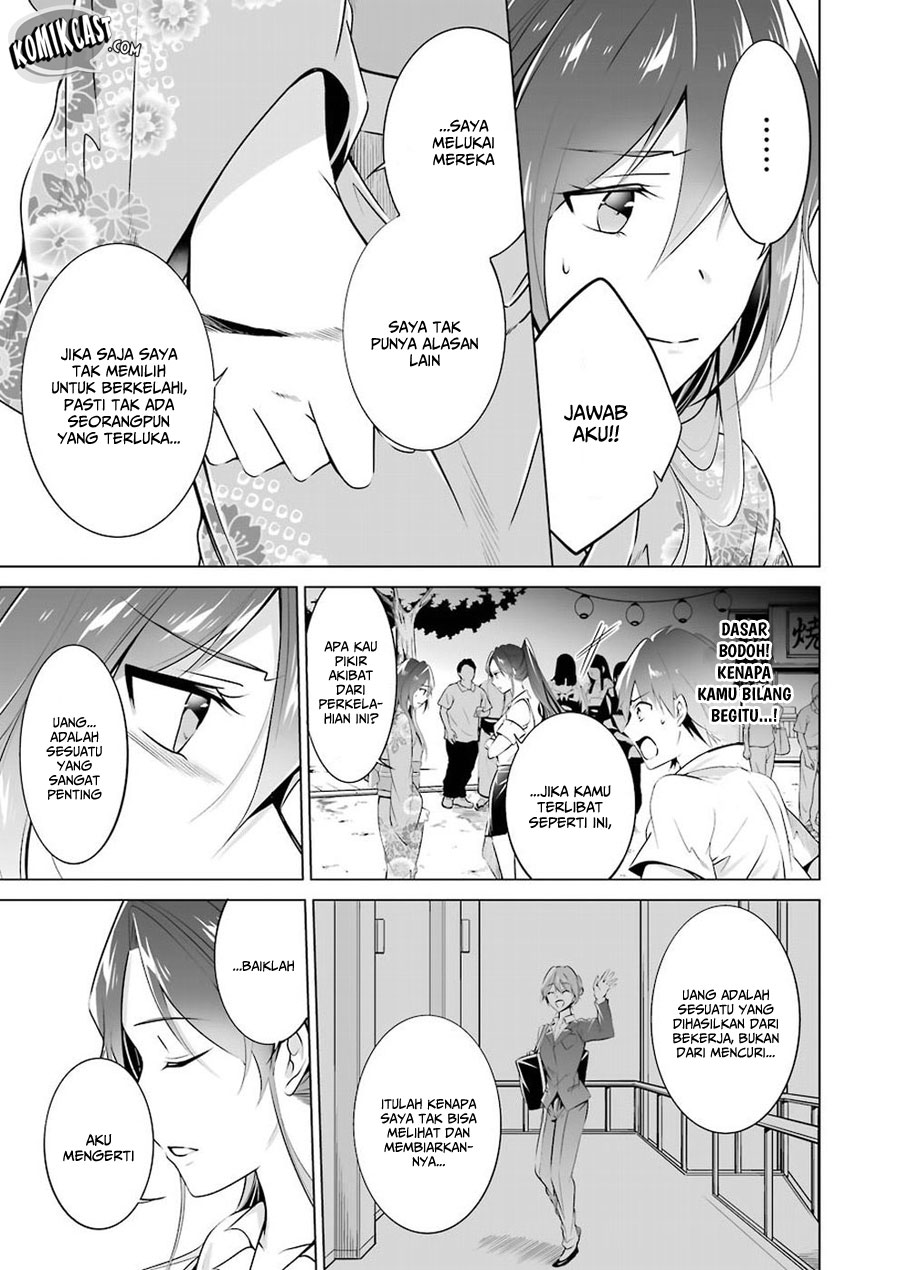 Chapter 32 - halaman 16