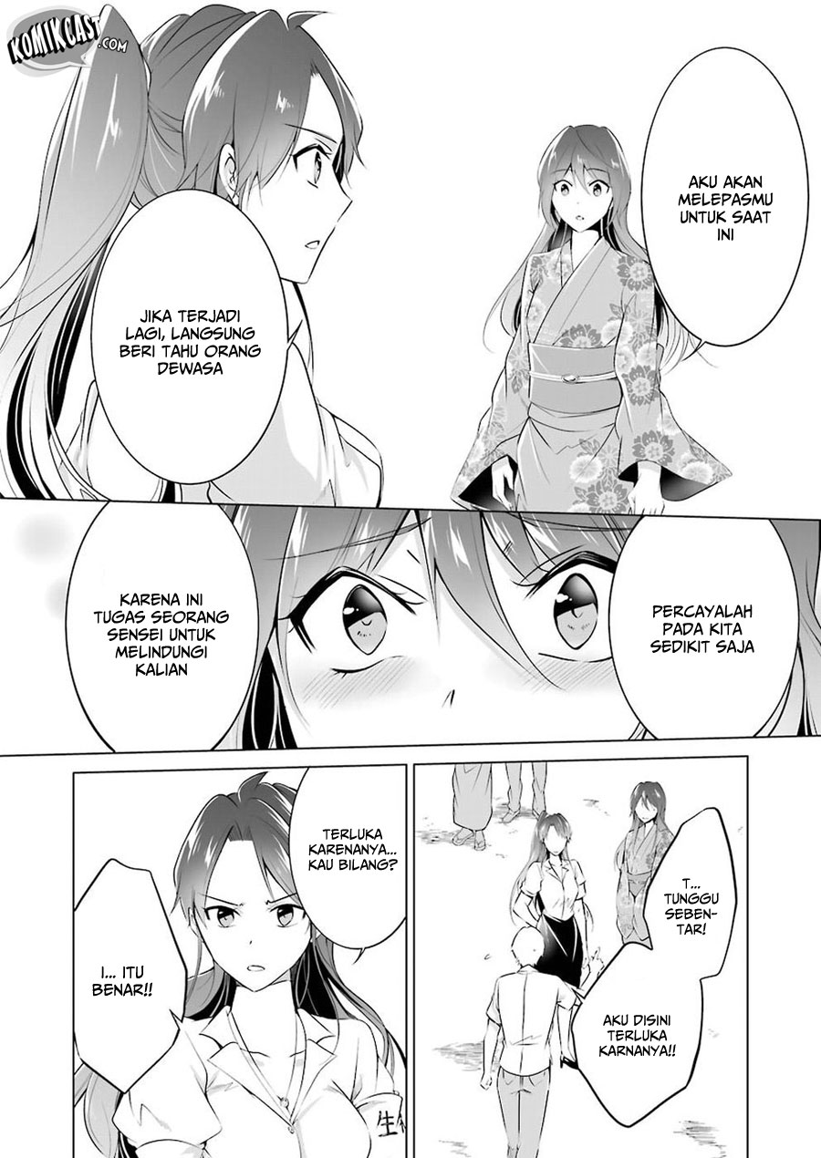 Chapter 32 - halaman 17