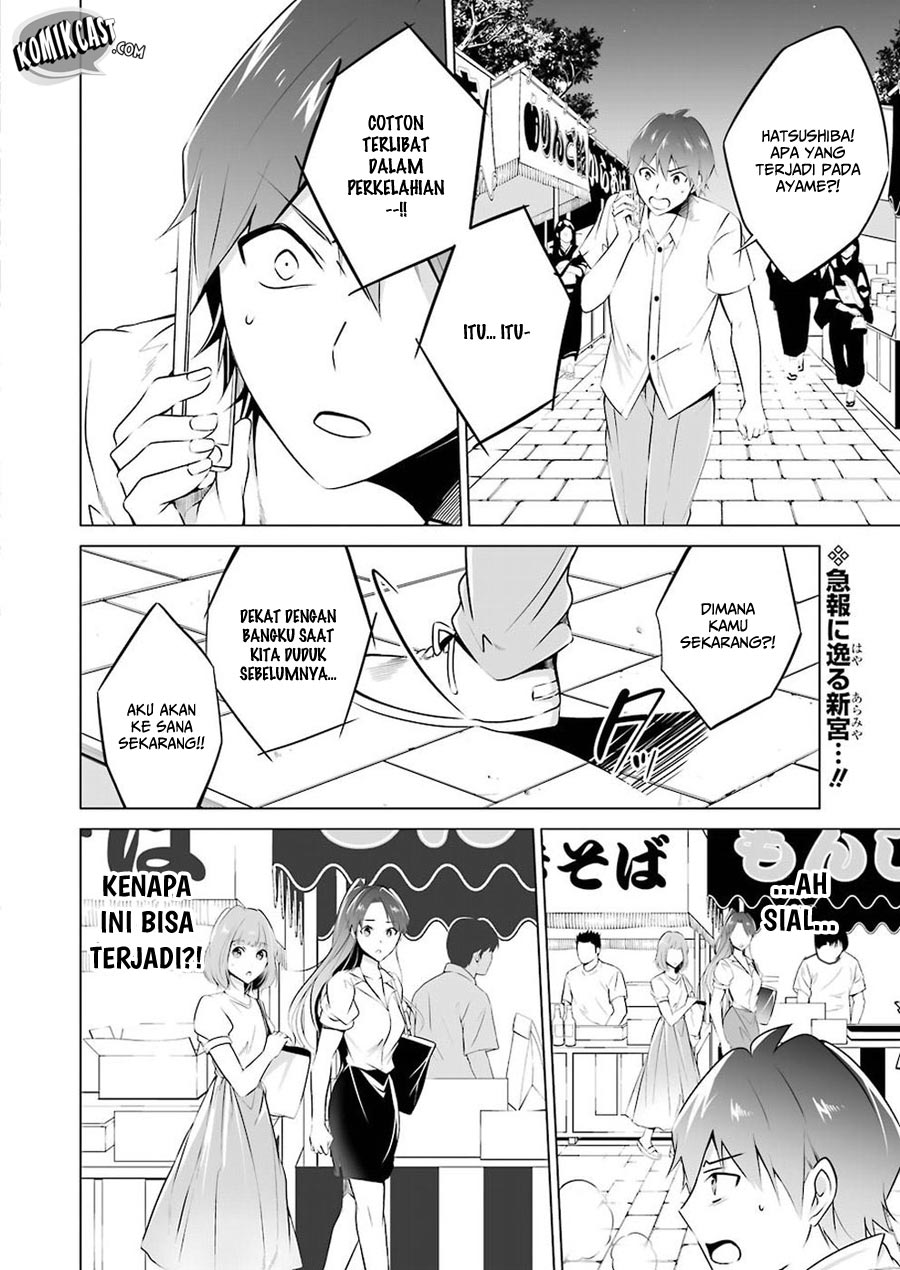 Chapter 32 - halaman 5