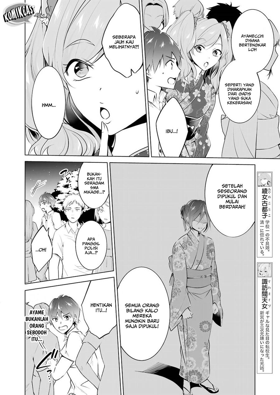 Chapter 32 - halaman 9