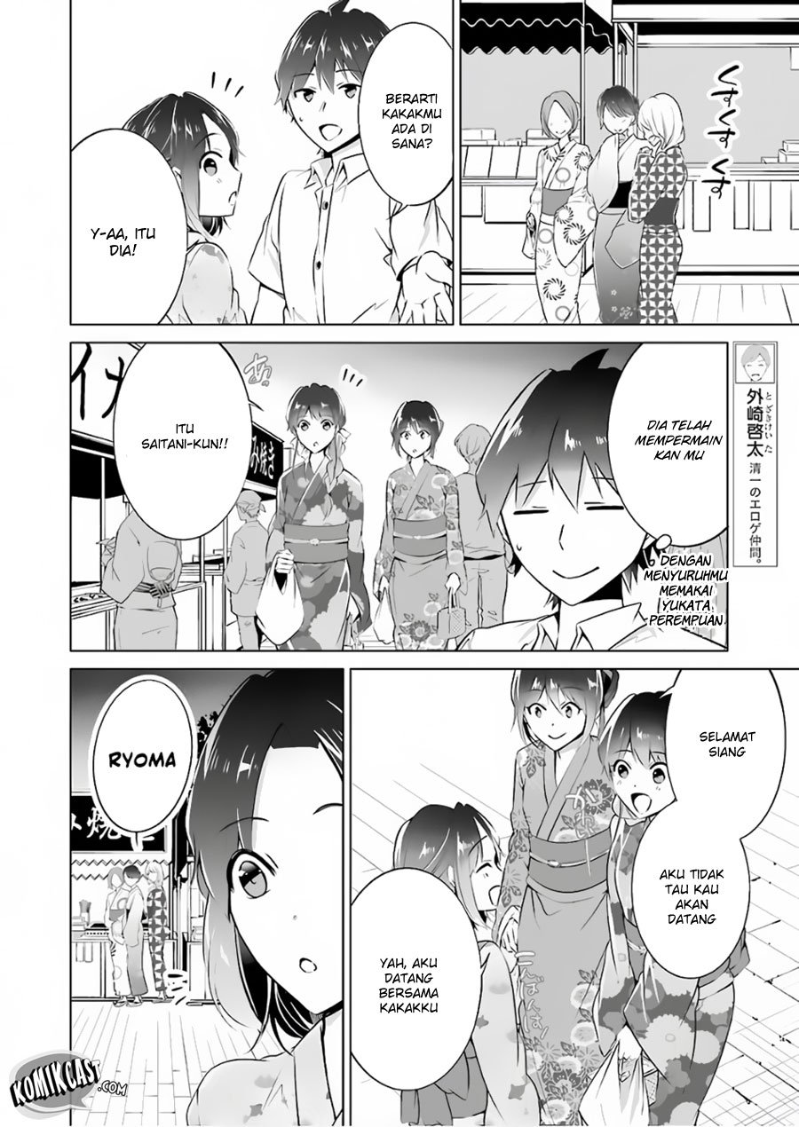 Chapter 31 - halaman 14