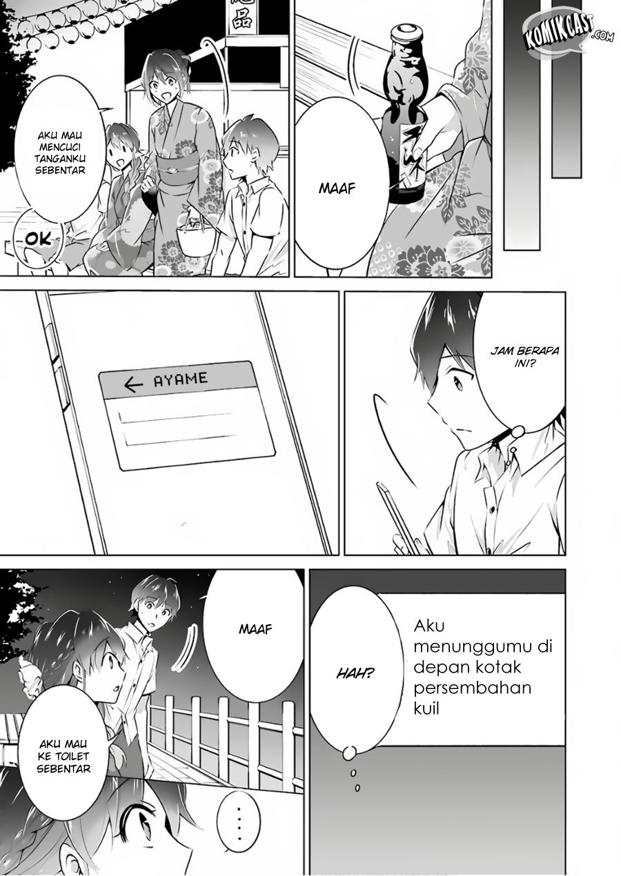 Chapter 31 - halaman 17