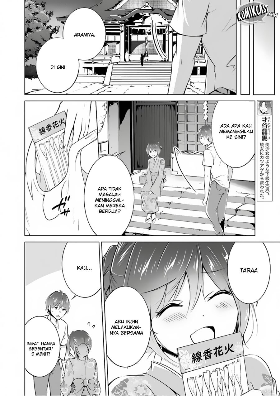 Chapter 31 - halaman 18