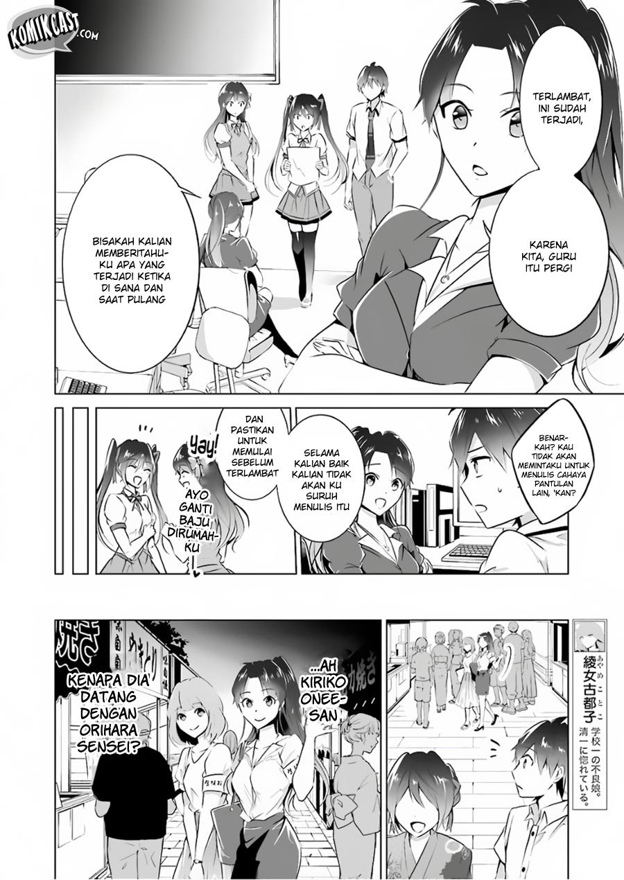 Chapter 31 - halaman 8