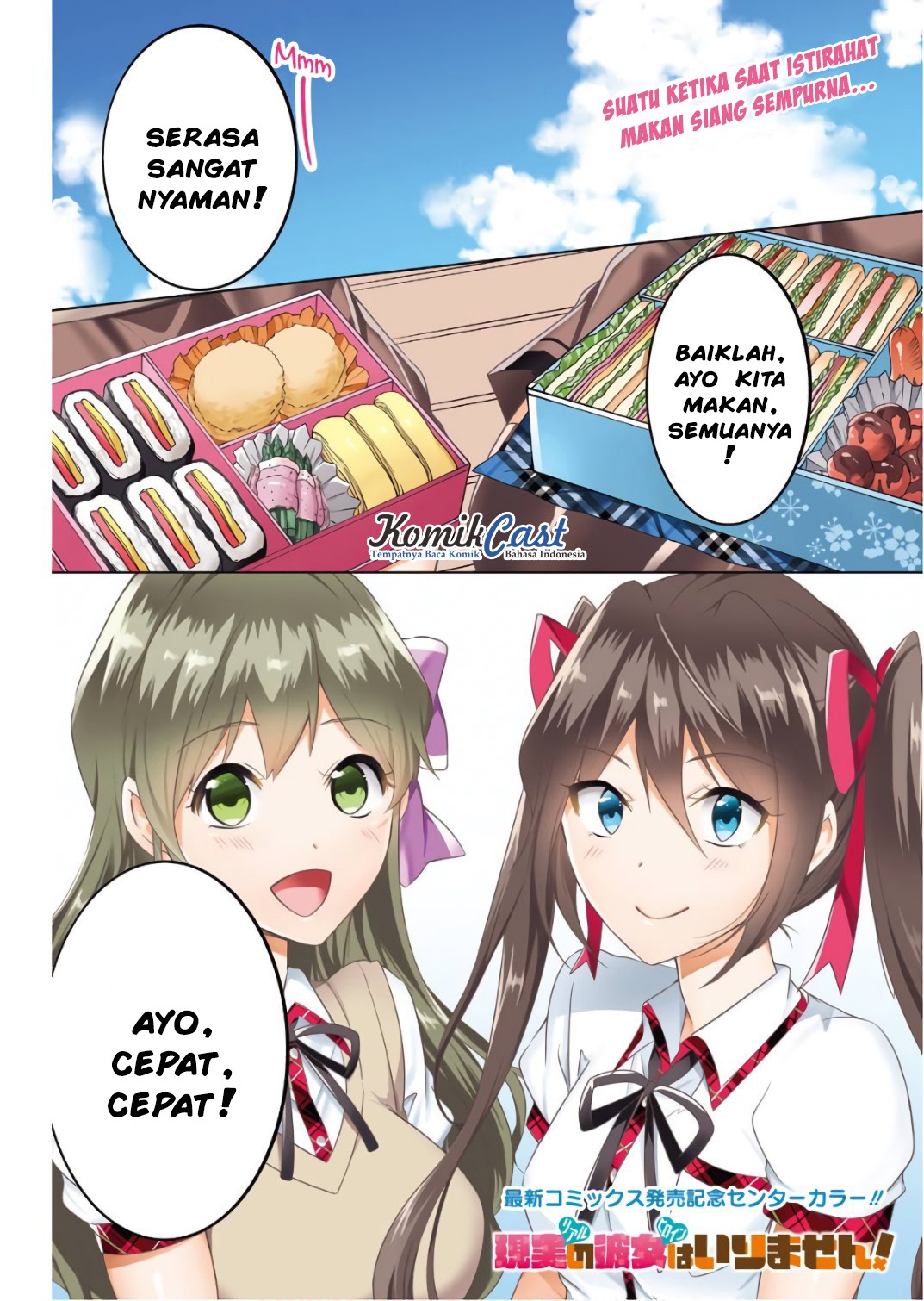 Chapter 28 - halaman 3
