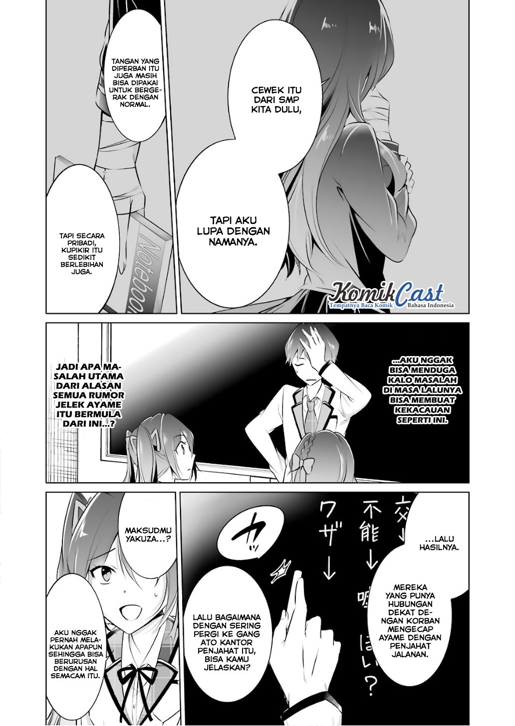 Chapter 27 - halaman 8