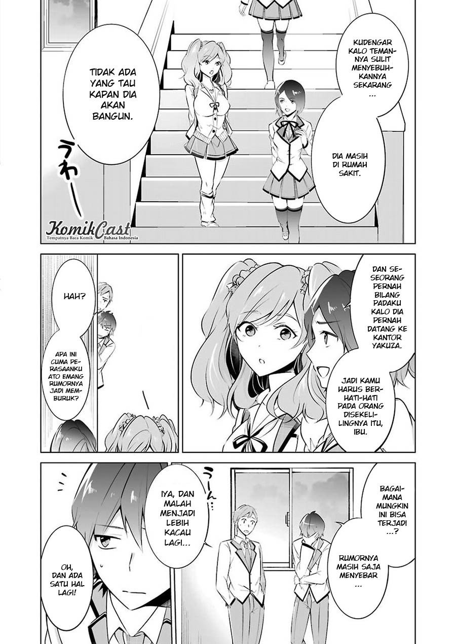 Chapter 26 - halaman 14