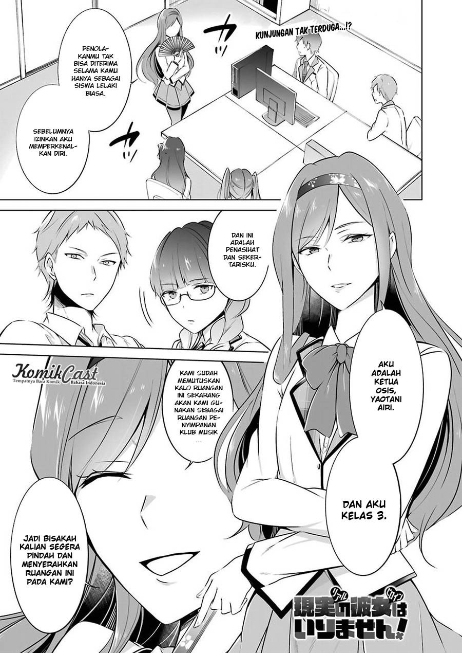 Chapter 25 - halaman 3