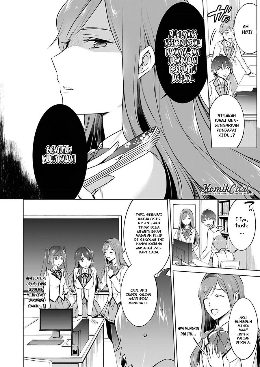 Chapter 25 - halaman 8