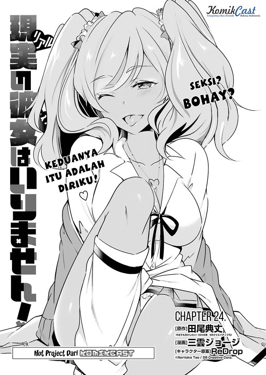 Chapter 24 - halaman 6