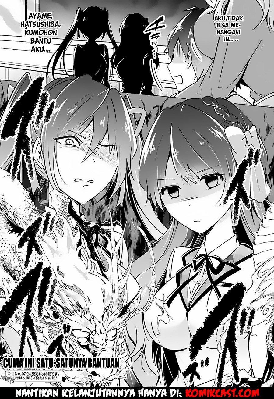 Chapter 23 - halaman 18