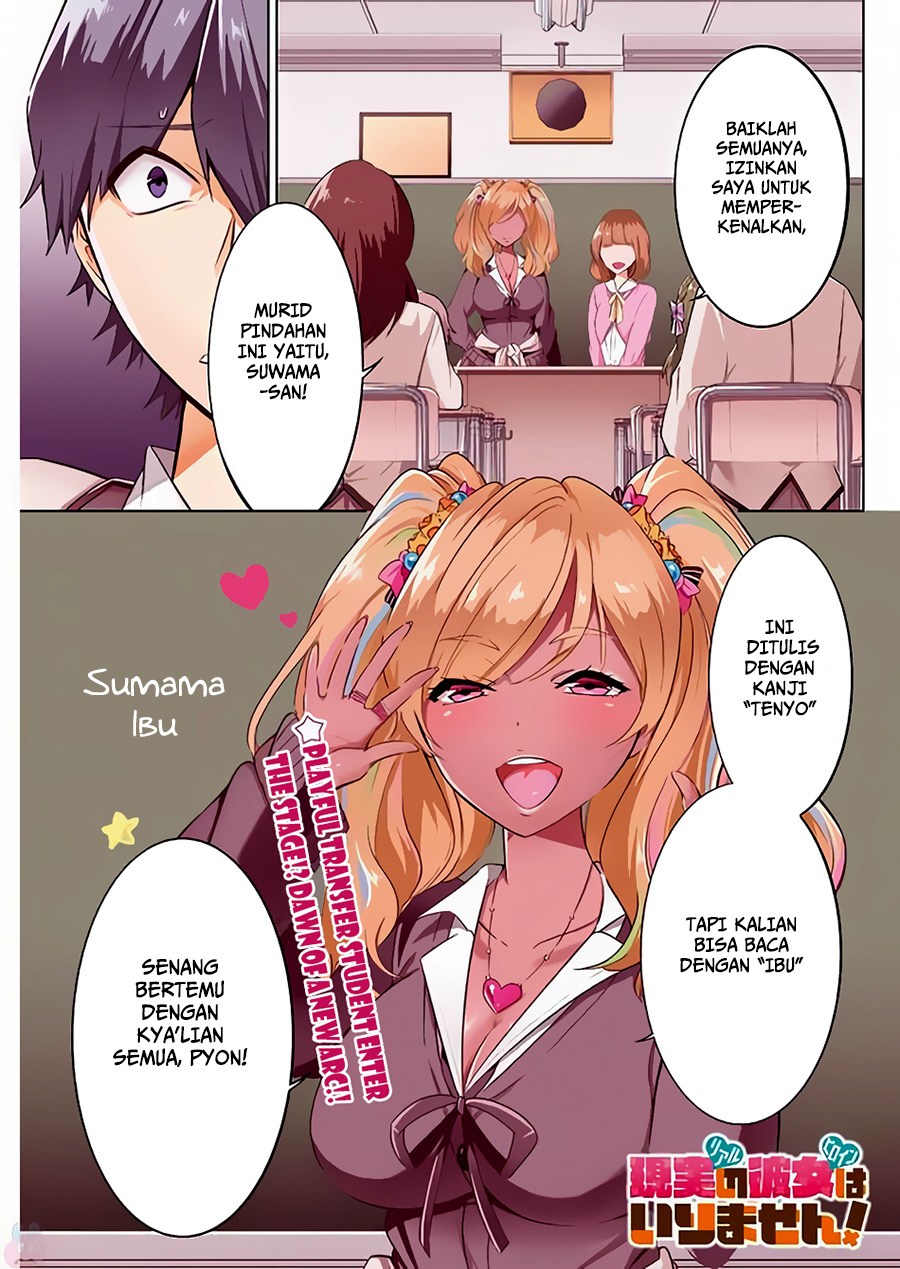 Chapter 23 - halaman 3