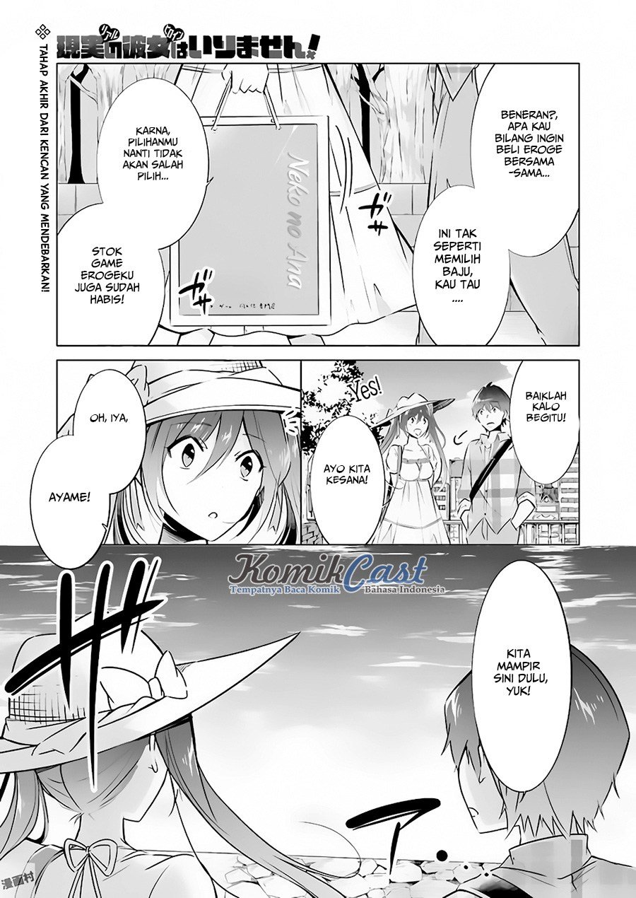 Chapter 22 - halaman 3
