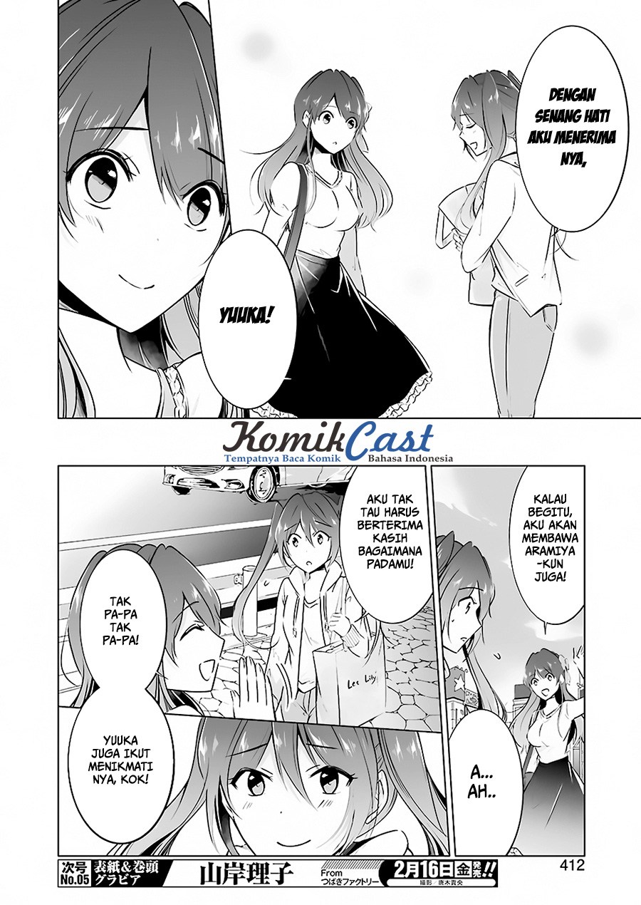 Chapter 21.5 - halaman 12
