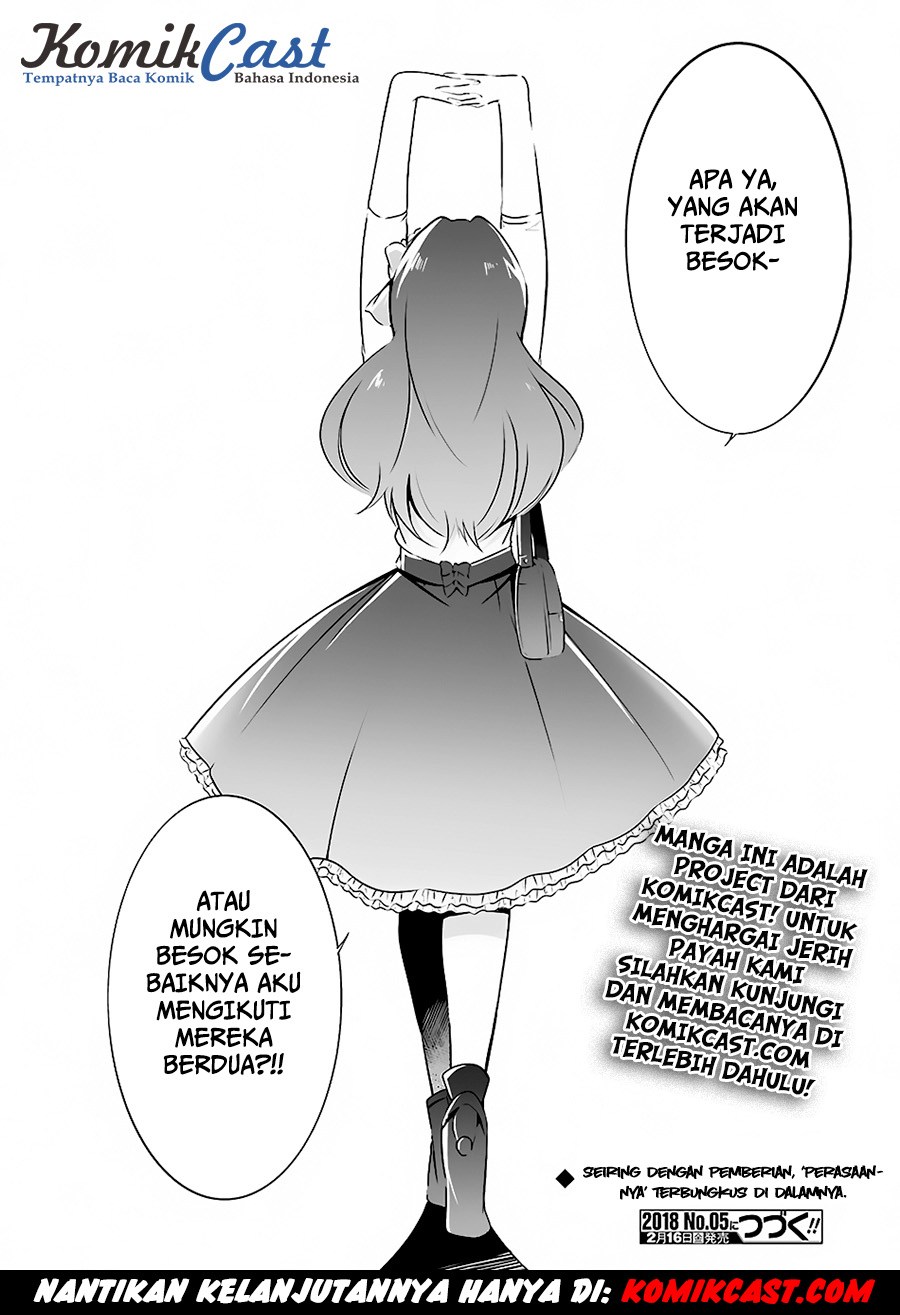 Chapter 21.5 - halaman 14