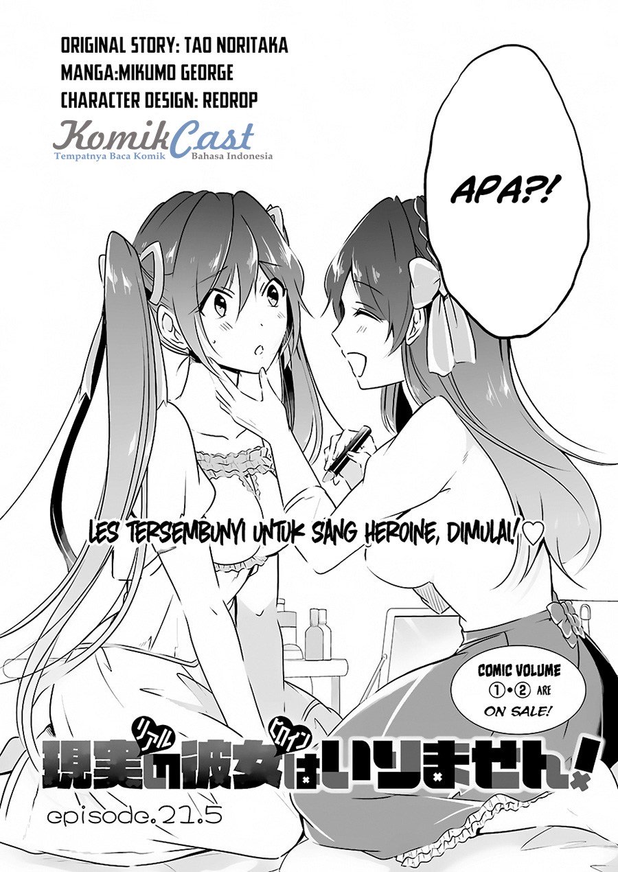 Chapter 21.5 - halaman 4