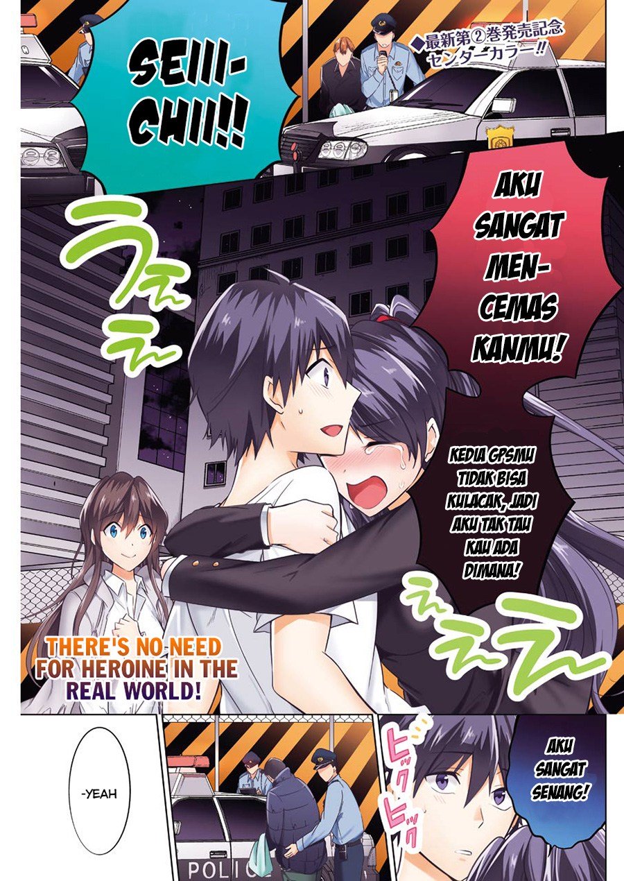 Chapter 20 - halaman 3