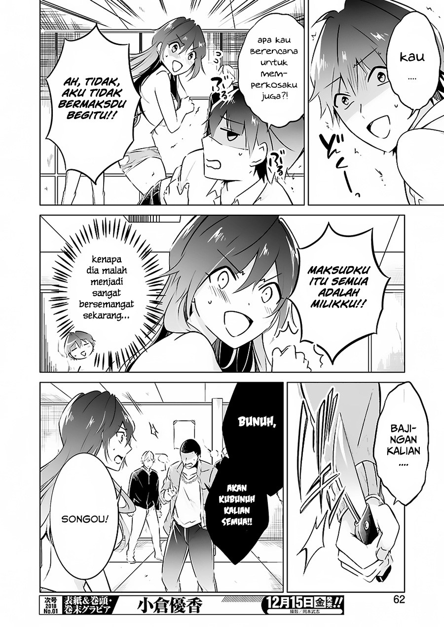 Chapter 19 - halaman 25