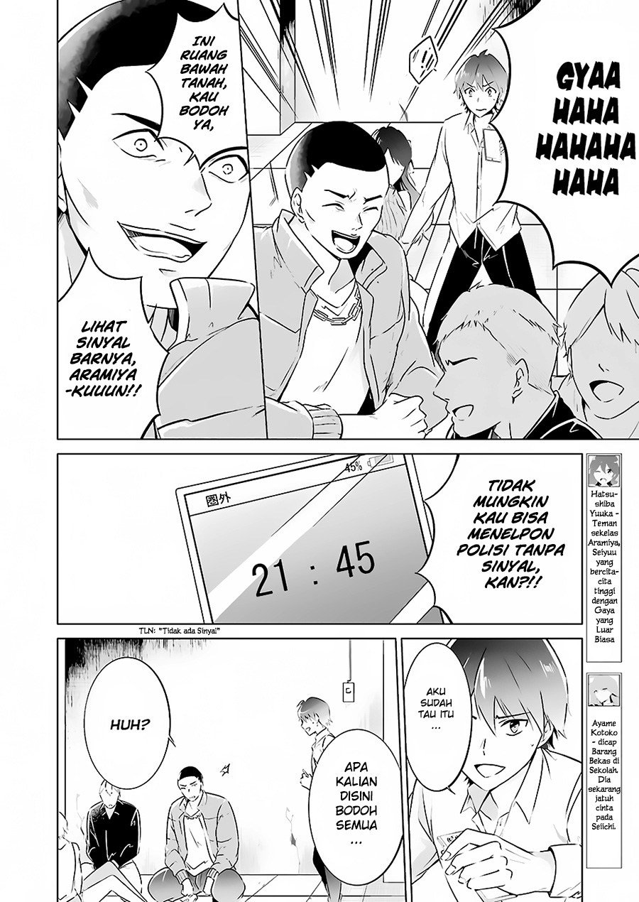 Chapter 19 - halaman 6
