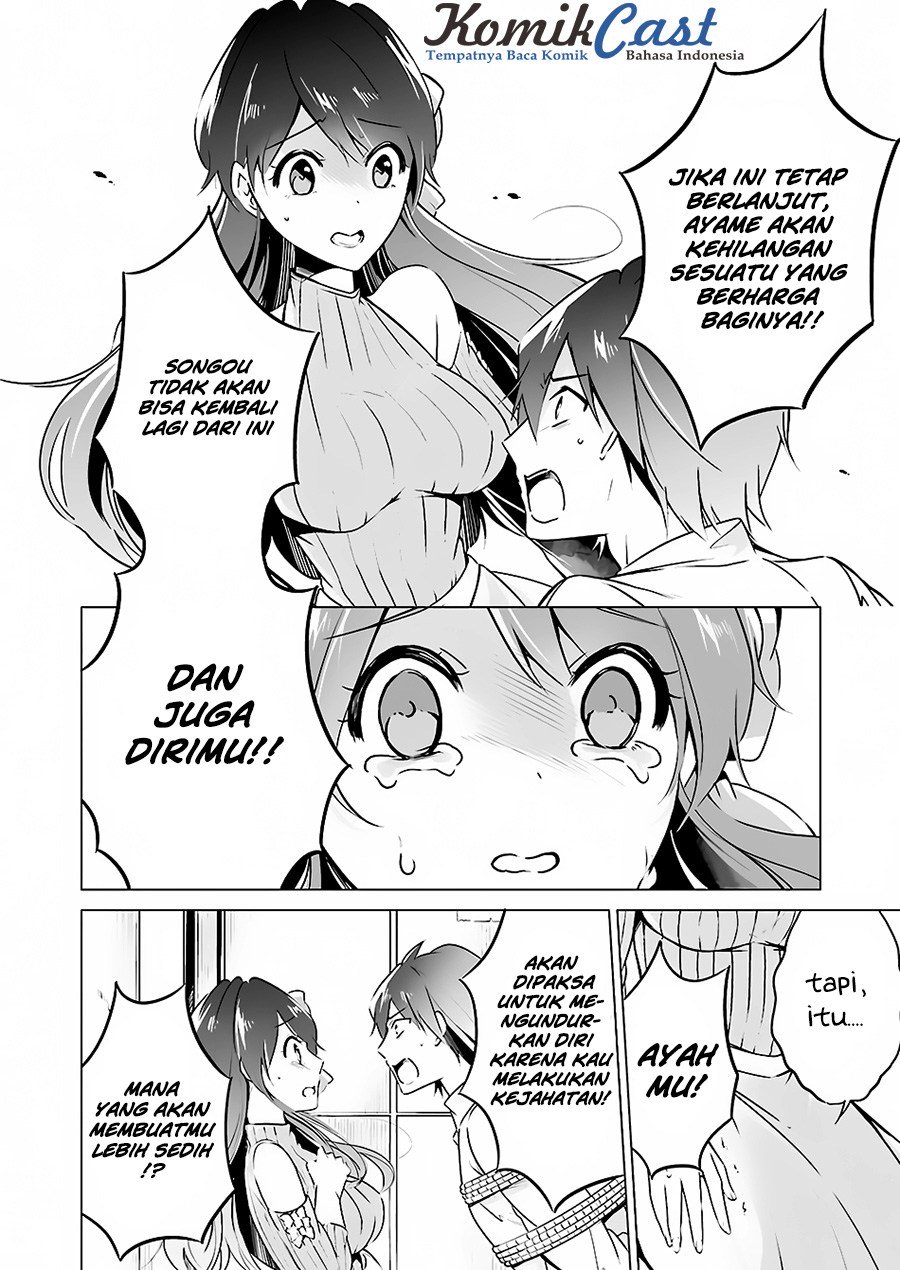 Chapter 18 - halaman 24