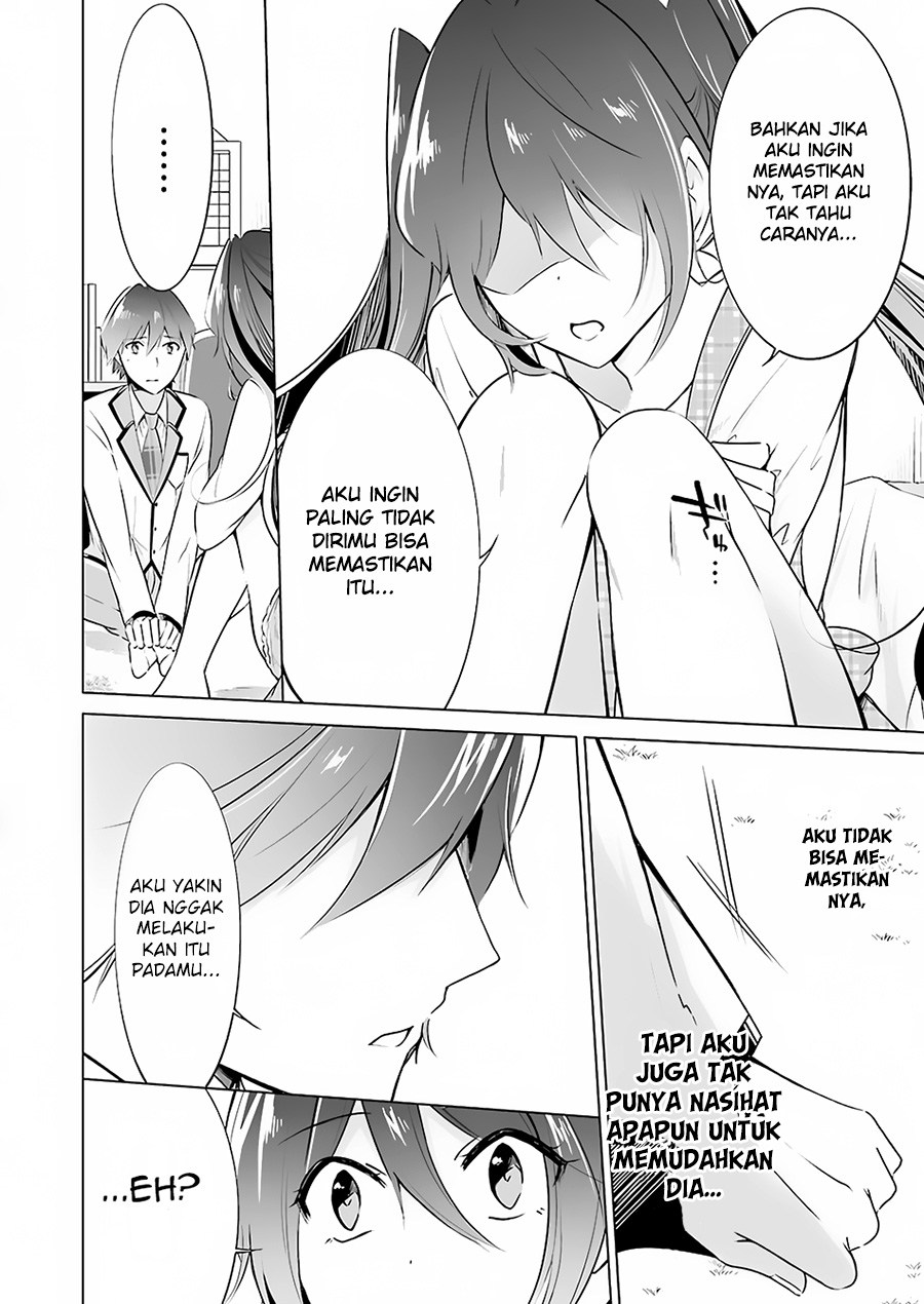 Chapter 17 - halaman 12